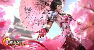 明日方舟愚人号cg高清